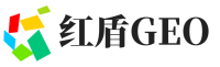 三台县红盾GEO